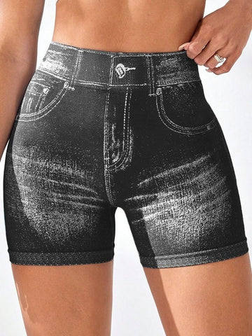 Deep V Back Faux Denim Scrunch Bum Sexy Hip-Lifting Shorts