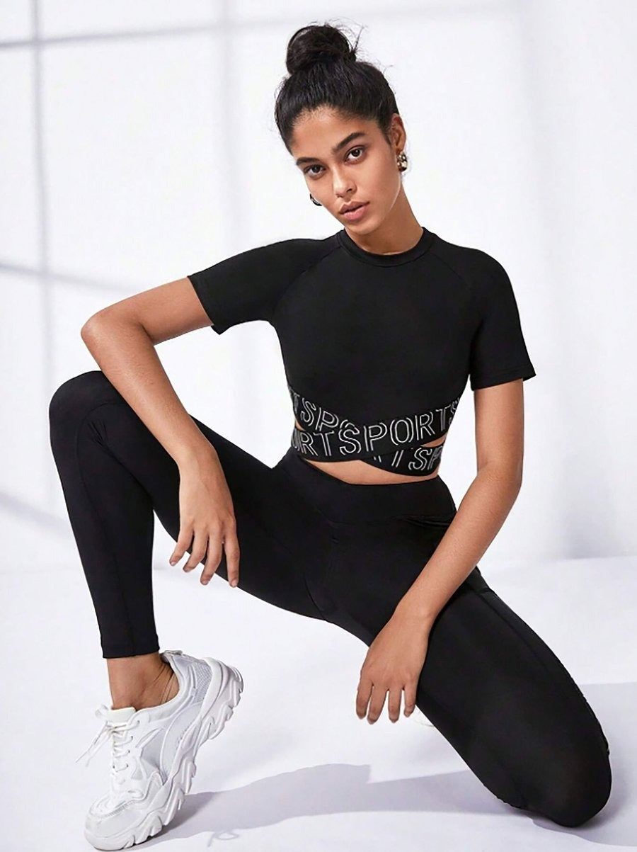 Letter Print Cross Hollow Short Sleeve Yoga Top