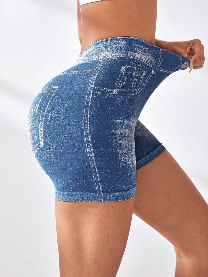 Deep V Back Faux Denim Scrunch Bum Sexy Hip-Lifting Shorts