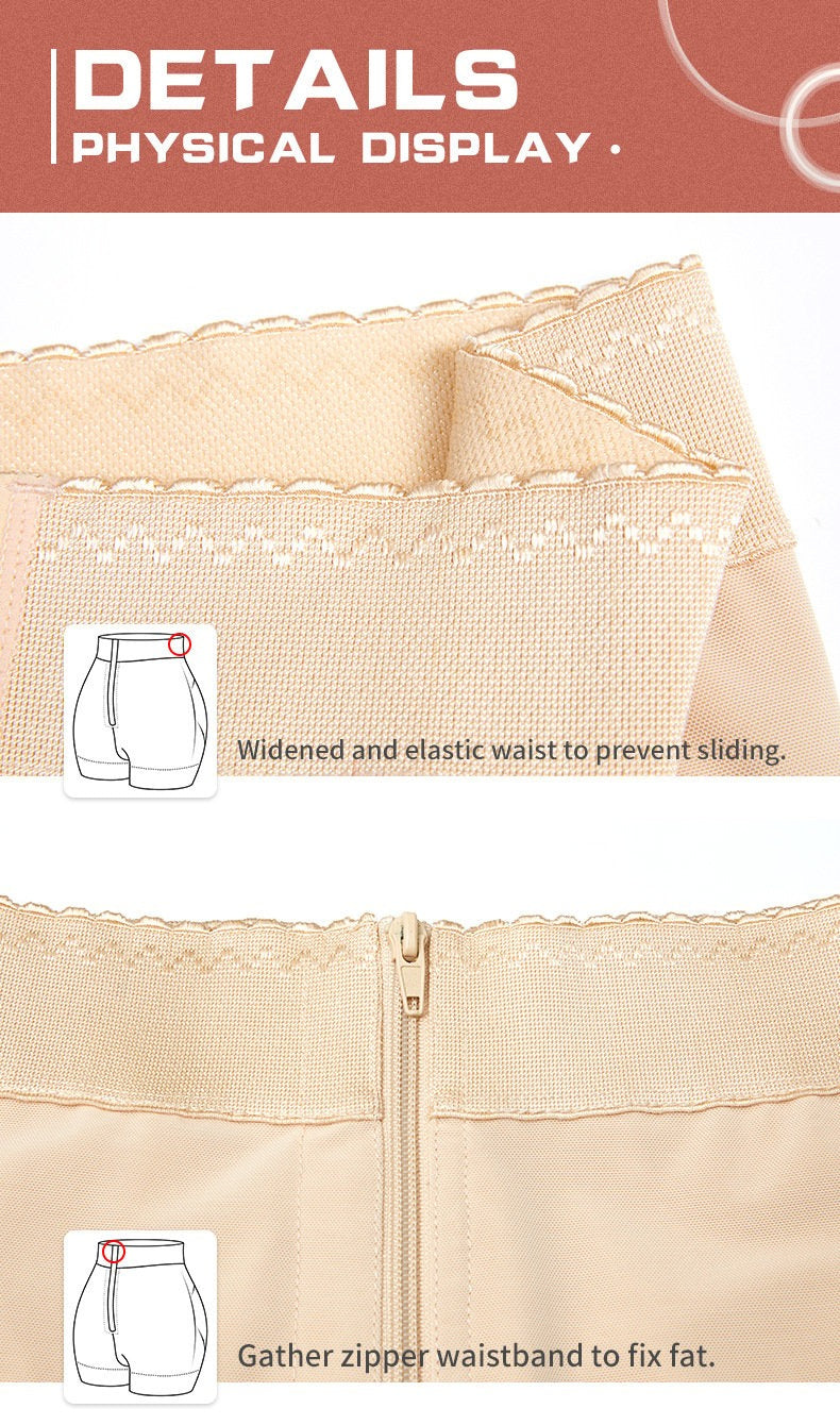 High Waisted Tummy Control Waist Slimming Shaping Shorts