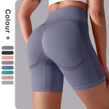 Smile Peach Hip Lifting Yoga Shorts