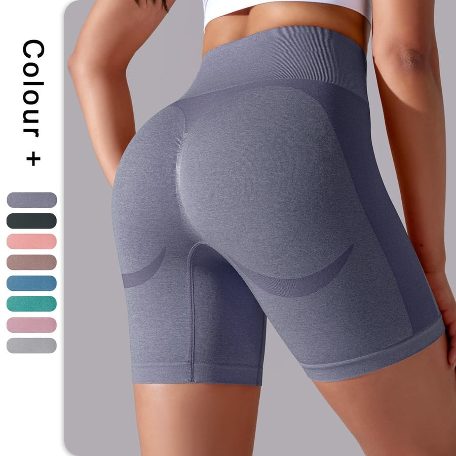 Smile Peach Hip Lifting Yoga Shorts