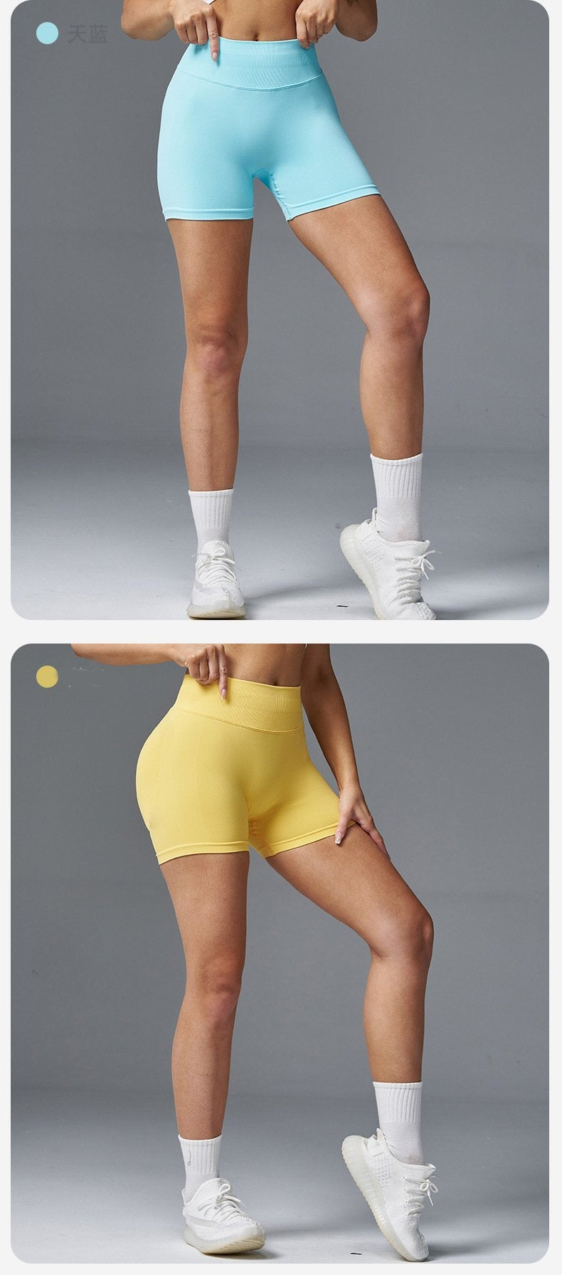 Colorful Splice Hip Lifting Yoga Shorts