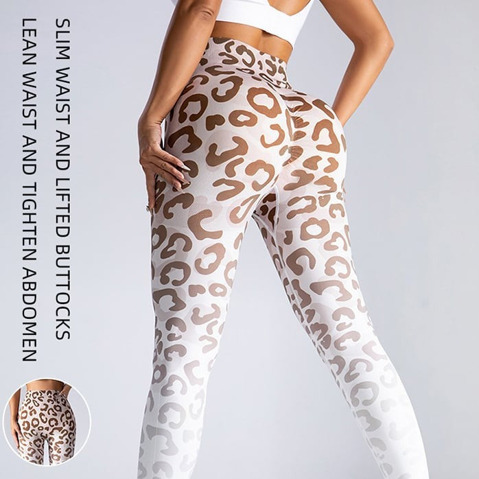 Gradient Leopard Printed Hip-Lifting Yoga Leggings